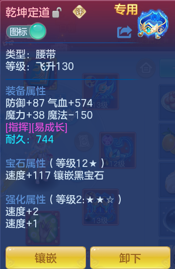 企业微信截图_17933671952091.png