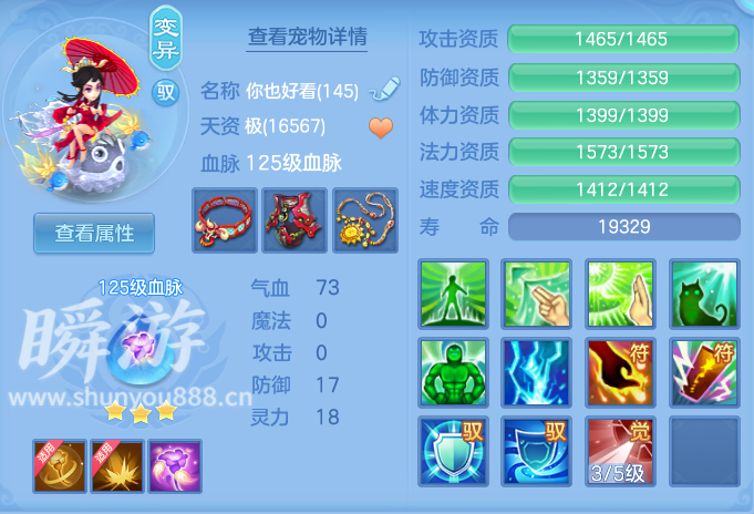 企业微信截图_1793367391466.png
