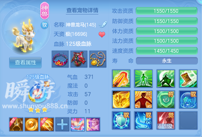 企业微信截图_17933673203350.png