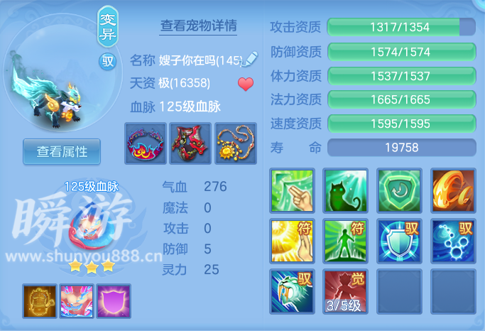 企业微信截图_17933673469563.png