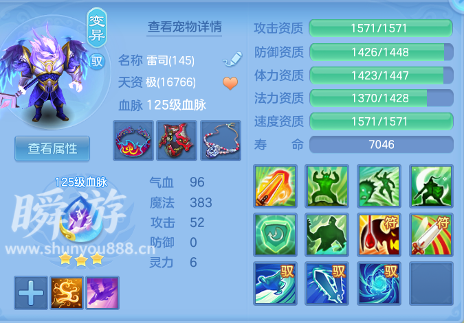 企业微信截图_17933673277309.png