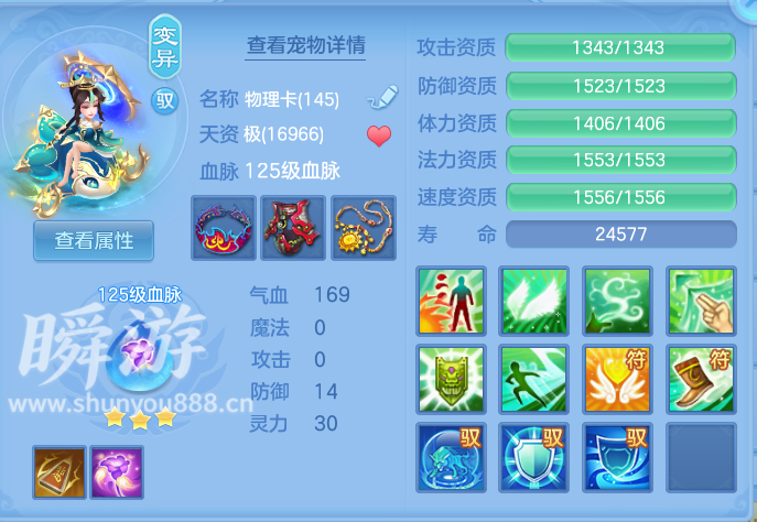 企业微信截图_17933673723872.png