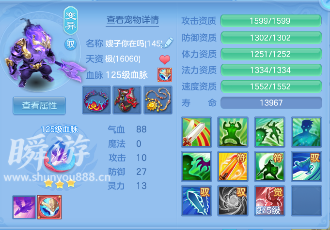 企业微信截图_17933673556132.png