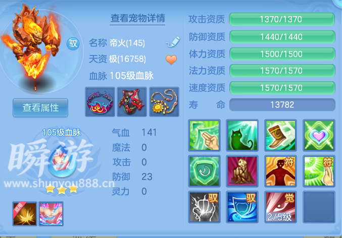 企业微信截图_17933674939222.png