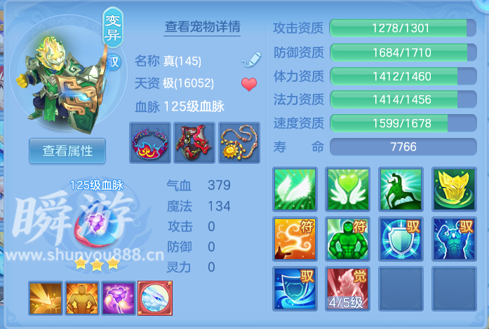 企业微信截图_17933673655797.png