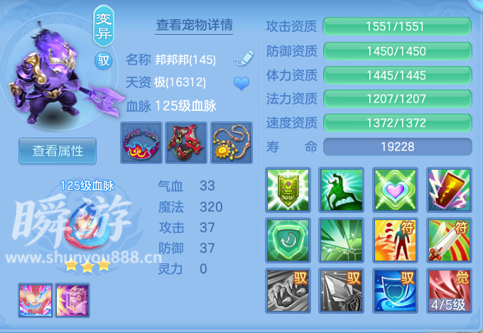 企业微信截图_17933673967949.png