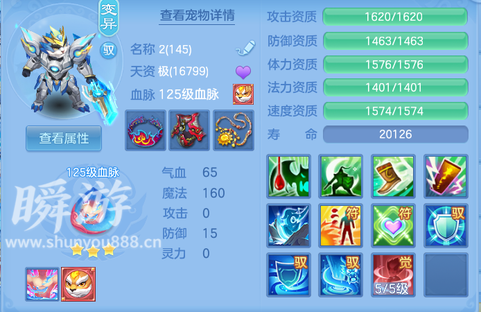 企业微信截图_17933673767247.png