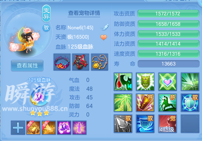 企业微信截图_17933674036835.png