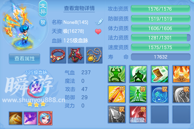 企业微信截图_17933674632710.png
