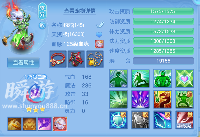 企业微信截图_17933674576700.png