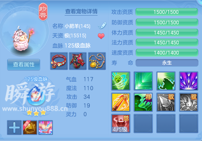 企业微信截图_17933674127970.png