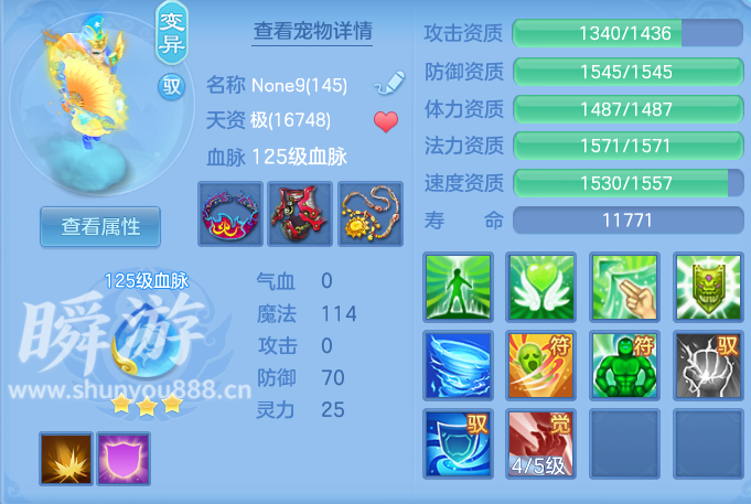 企业微信截图_17933674182645.png
