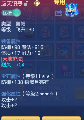 企业微信截图_17933692757989.png