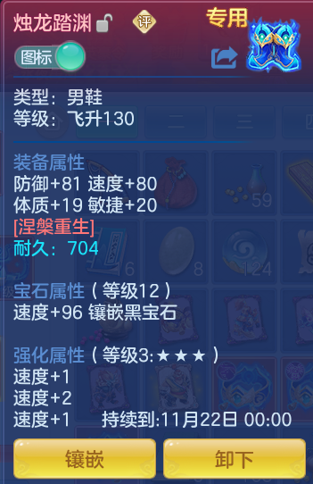 企业微信截图_17933692822217.png