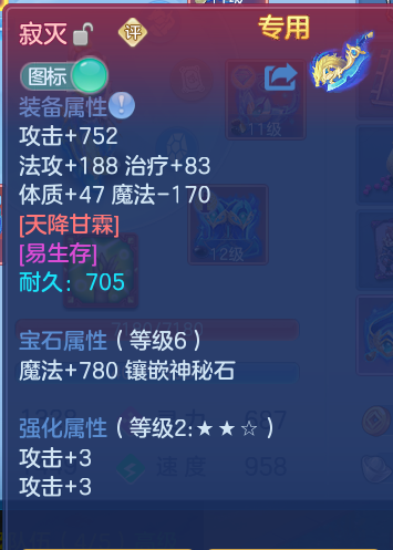 企业微信截图_17933692641703.png