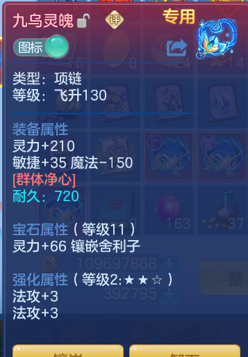 企业微信截图_17933692783395.png