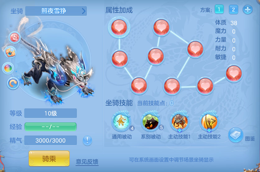 企业微信截图_17933694508806.png