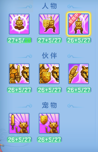 企业微信截图_17933694976597.png