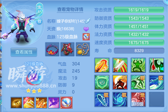 企业微信截图_17933693171876.png