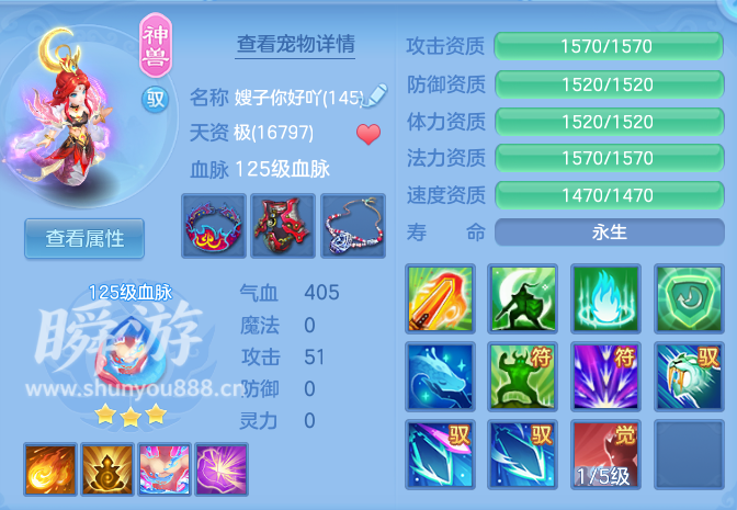 企业微信截图_17933693391684.png