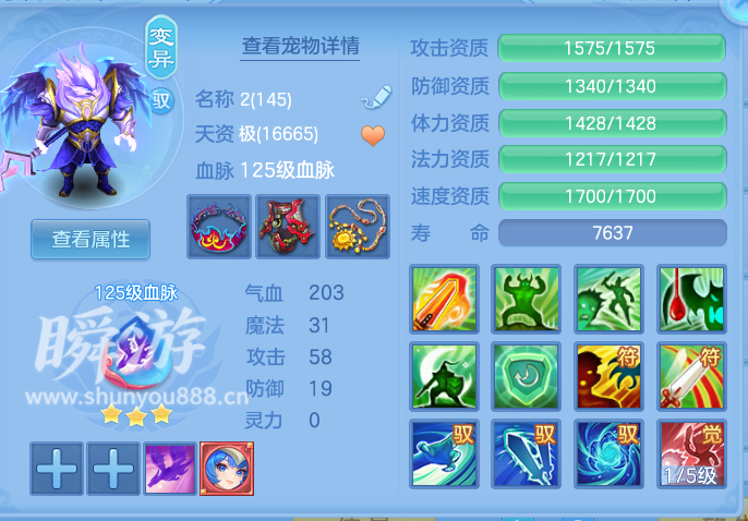 企业微信截图_17933693448585.png