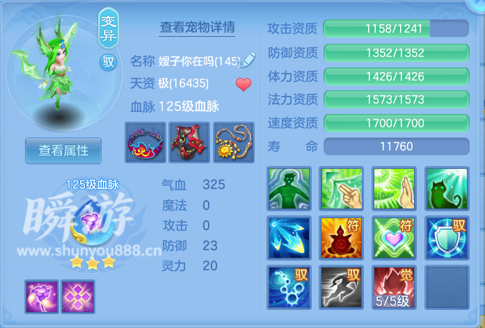 企业微信截图_17933693619623.png