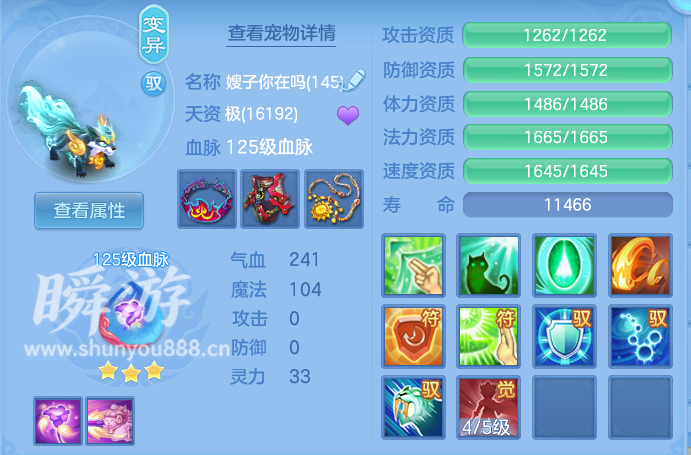 企业微信截图_17933693498620.png