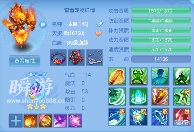 企业微信截图_17933693823062.png