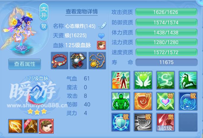企业微信截图_17933693712031.png