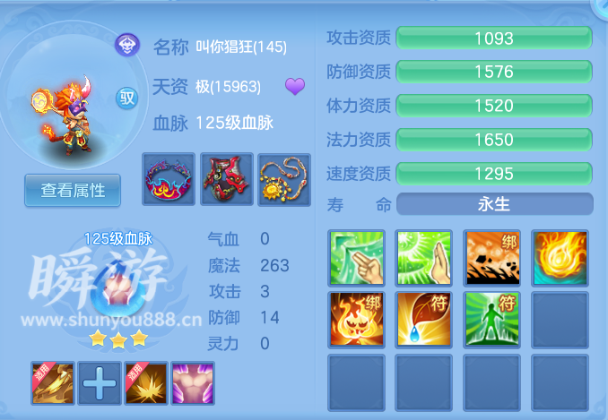 企业微信截图_17933694371792.png