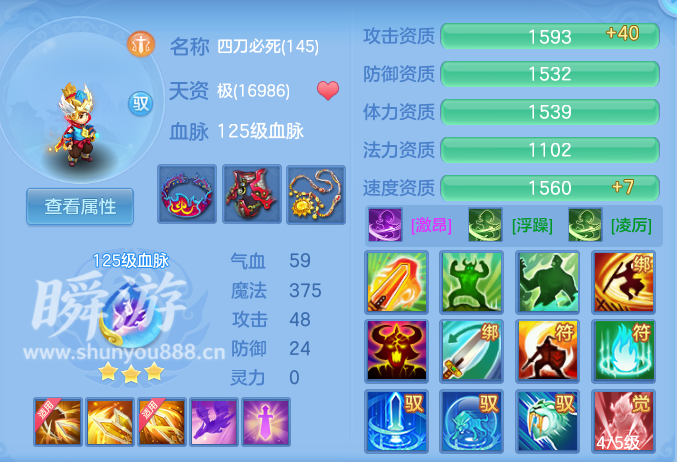 企业微信截图_17933694332046.png