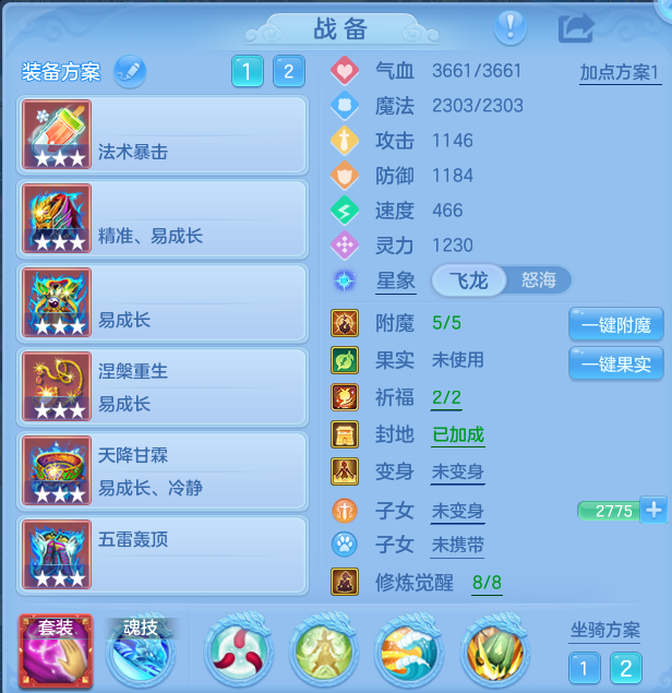 企业微信截图_17933703694735.png