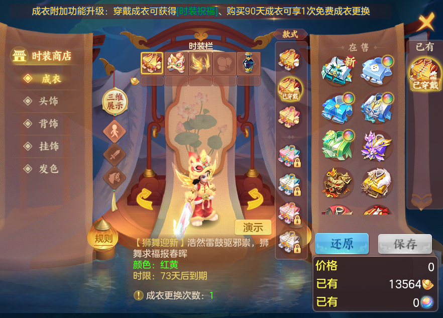 企业微信截图_1793370715299.png