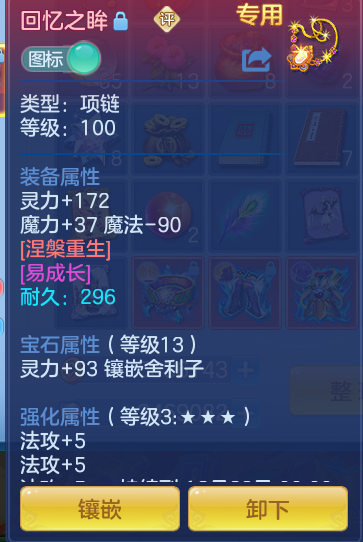 企业微信截图_17933704091161.png
