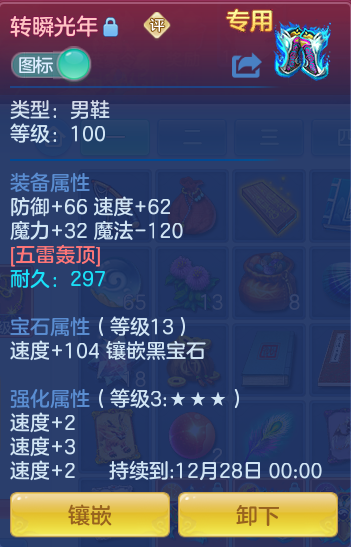 企业微信截图_17933704222207.png