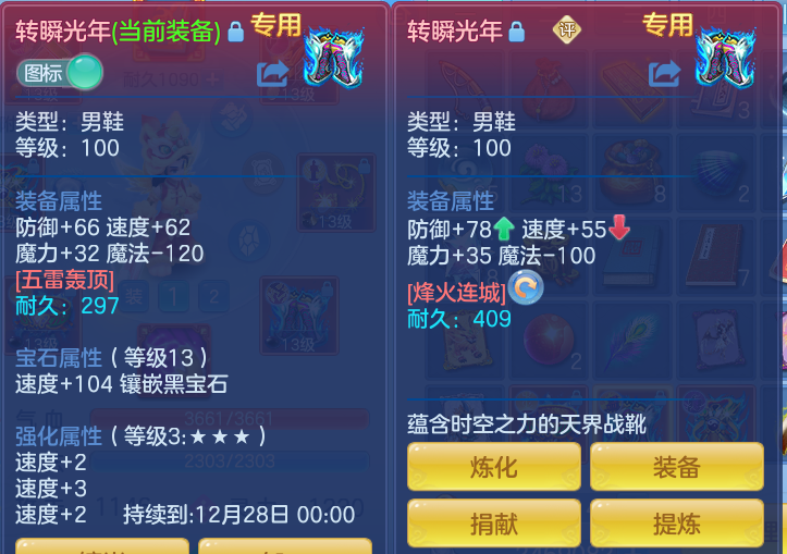 企业微信截图_17933704392699.png