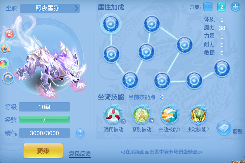 企业微信截图_17933706198039.png