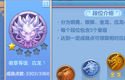 企业微信截图_17933706432596.png
