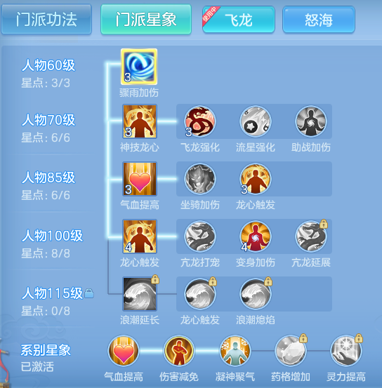 企业微信截图_17933706533482.png