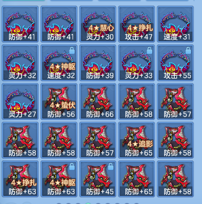 企业微信截图_17933706956486.png