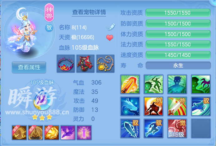 企业微信截图_1793370487287.png
