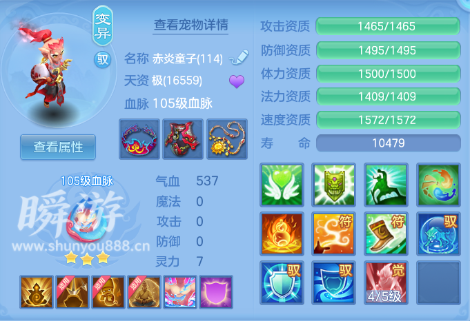 企业微信截图_17933704571125.png