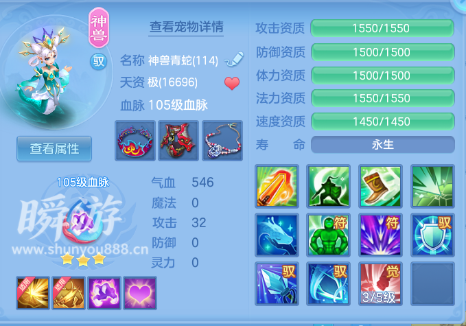 企业微信截图_17933704682258.png