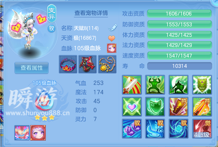 企业微信截图_17933704832825.png