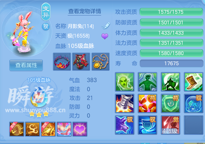 企业微信截图_17933705063125.png