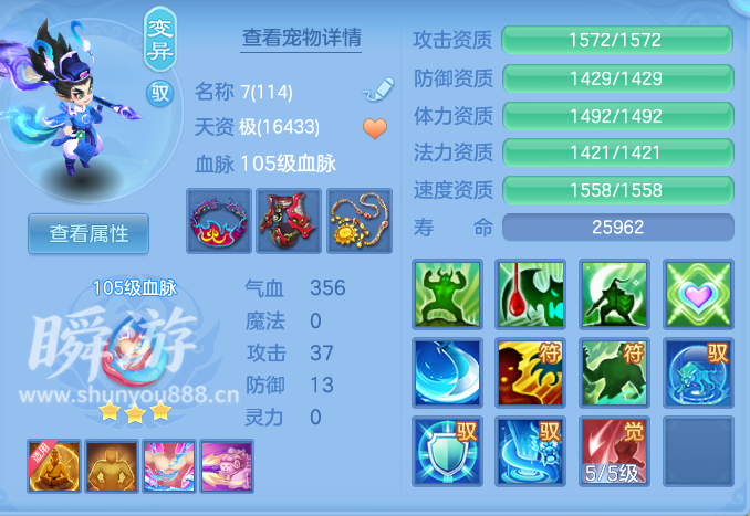 企业微信截图_17933705229947.png