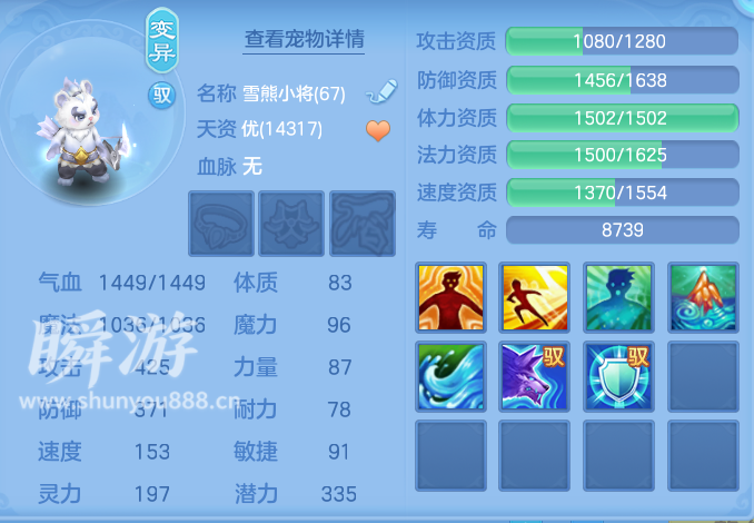 企业微信截图_17933705606648.png