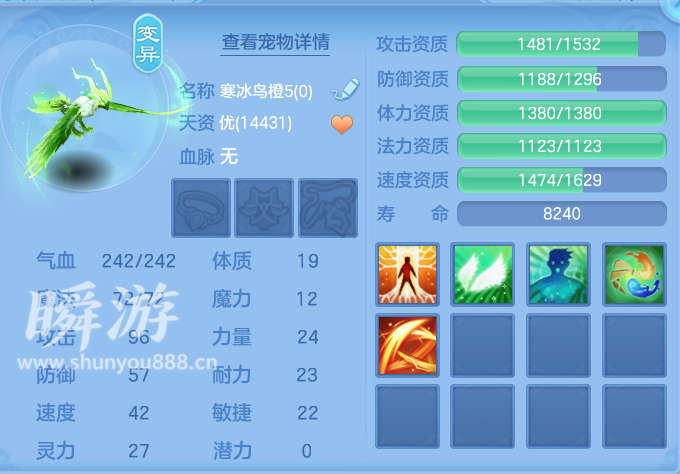 企业微信截图_17933705653070.png