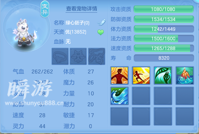 企业微信截图_17933705951695.png