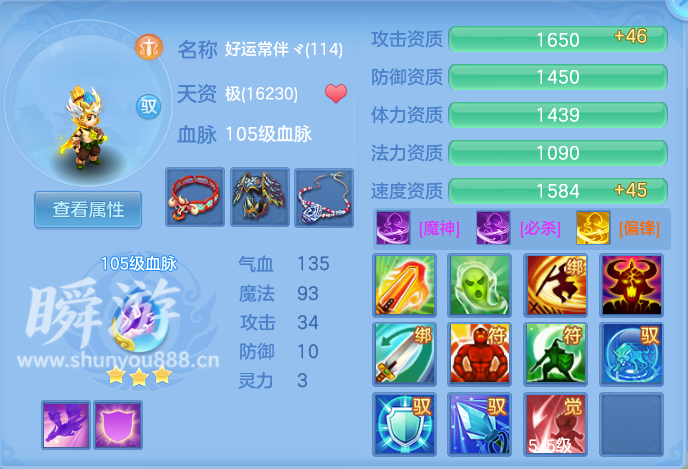 企业微信截图_17933706012493.png